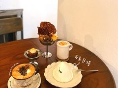 -Ginko银子(青龙街店)
