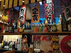 -坂吉屋·居酒屋深夜食堂(龙湖店)