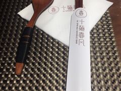 -十面春风·江南面馆(崇宁路店)