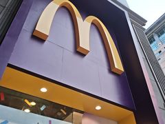 -麦当劳(新王府井店)