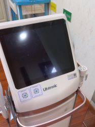 -武汉五洲整形外科医院