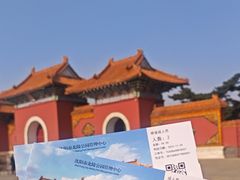 -北陵公园