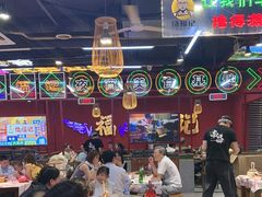 -饶福记·南昌烧烤大排档(九龙湖土著店)
