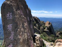 -白草畔自然风景区