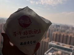 -子午路张记肉夹馍(翠华路店)