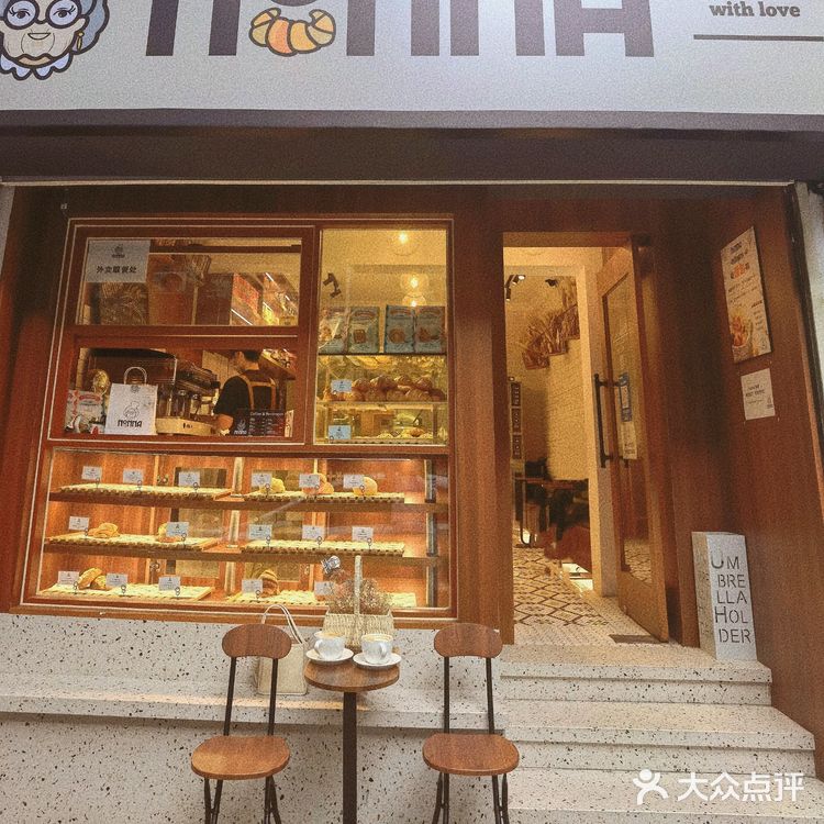 来自西西里的面包们  第二次才买到了佛卡夏