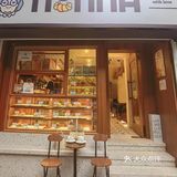 来自西西里的面包们 第二次才买到了佛卡夏