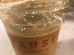 -PAUSE(恒大广场店)