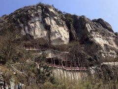 -大慈岩风景区