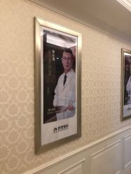 点击看大图 -昆明梦想医疗美容医院