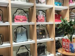 -美秀师·奢侈品护理维修保养(凯德商业中心)