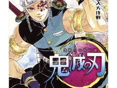 -学习谷日语培训日本留学·多语种外语教学(海淀人大分部)