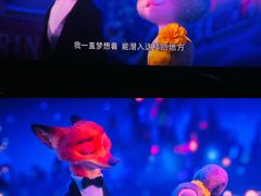 -英皇电影城(英皇集团中心IMAX店)