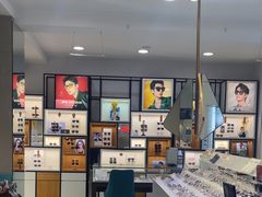 -利明眼镜(顺河路店)