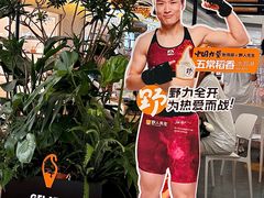 -野人先生Gelato(上海长宁龙之梦店)