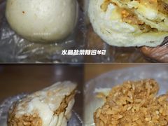 水晶盐菜糖包-百年德园(侯家塘店)
