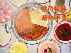 -犊门火锅(长沙五一广场总店)