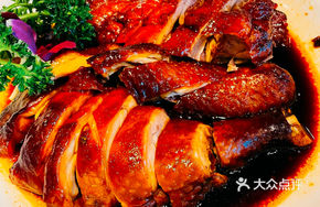 Chenpi Ancient Well Roast Duck