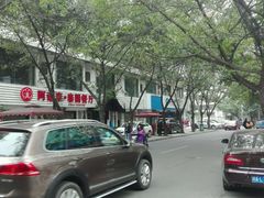 -阿诺泰·泰国餐厅(棕北店)