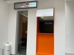 -BanCake·法式千层·拿破仑專門店