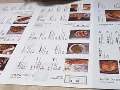 -绿茶餐厅(杭州湖滨银泰in77店)