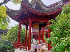 -祝家花園(伯渎港店)