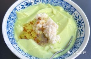 Osmanthus Pandan Tofu Pudding