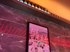 -火联烧烤(学院路创始店)