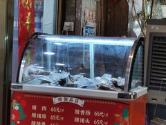 -岳记兴隆·青城腊排铜火锅(融创店)