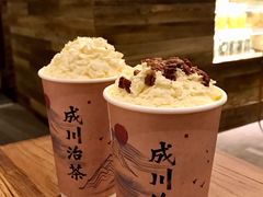 -成川茶店·潮汕工夫浓茶(万象店)