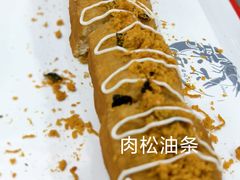 -辣不怕口味虾(凌霄路店)