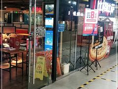 门面-比格比萨自助(西单明珠餐厅)