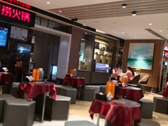 -海底捞火锅(航洋城店)