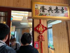 -缥缈峰景区