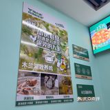 番茄汤的浓郁诱惑