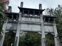 -黄山翡翠谷景区