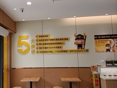 -三品王(长堽店)