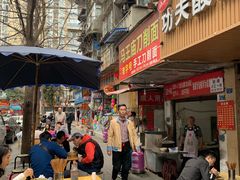 -马王庙刀削面馆(四川省交通学院宿舍店)