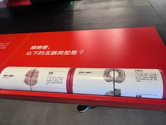 -盘龙城国家考古遗址公园