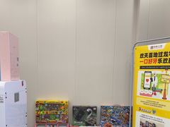 -兔博士口腔(高新一路门诊部)