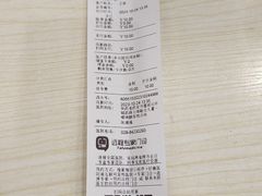 -瑞鹏宠物医院·爱宠堂(环西分院)