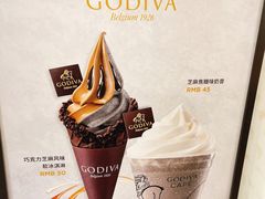 -GODIVA(印象城店)