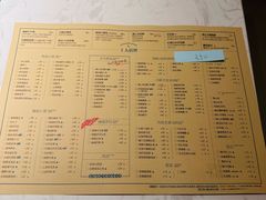 菜单-荣小馆(临海世纪花城店)