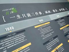 景点-镇江博物馆