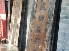 -正阳书局(西四南大街店)