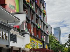 -集贤门·徽菜(福田店)