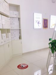-痘敏医生专业祛痘·肌肤修复连锁