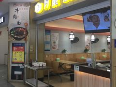 -八仙台服务区-停车场