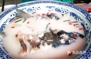 Special Fish Head and Tofu Soup