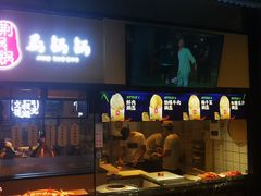 门面-文叔·湖北名小吃·小龙虾(华强北店)